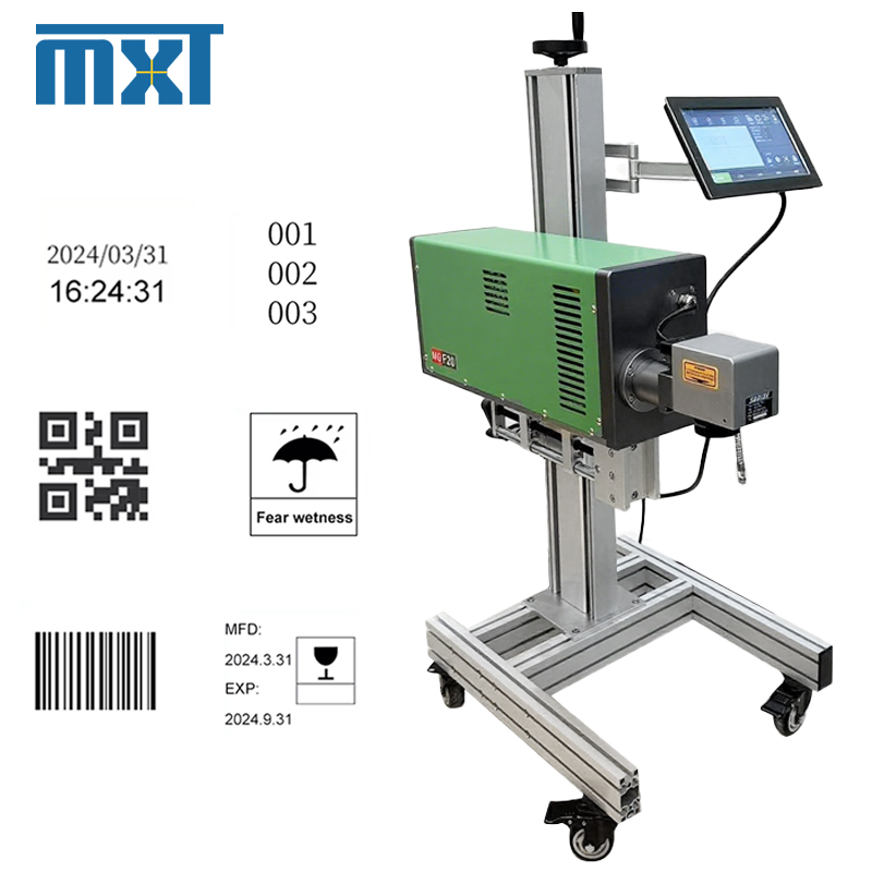 Yeni Uçan Fiber Lazer Markalam - Fiber Laser Marking Machine 30W incelemesi ve fiyatı
